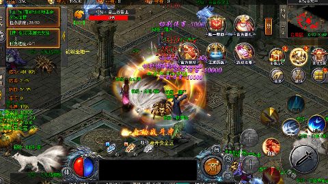 炼狱战神无限元宝点券版下载截图2