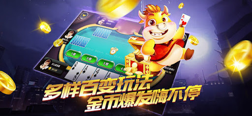 壹号电子娱乐app正版下载截图3
