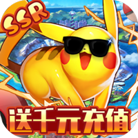 魔兽小宠物千元折扣版