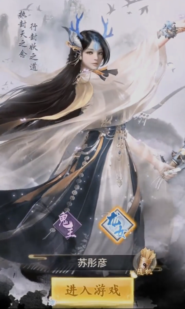 本门有座灵矿山截图1