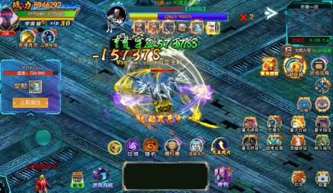 沙城争霸内置0.1折无限充版手游下载截图2
