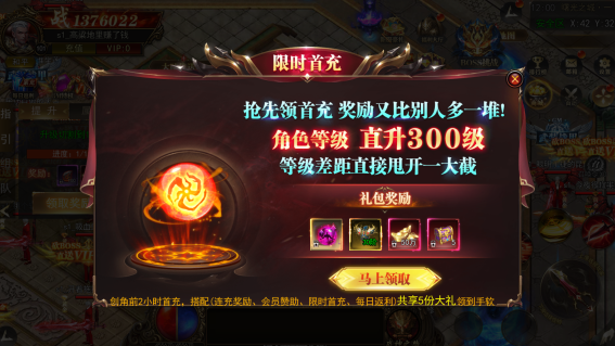 魔塔gm免充狂刷下载截图1