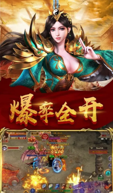 玄苍单职业截图2