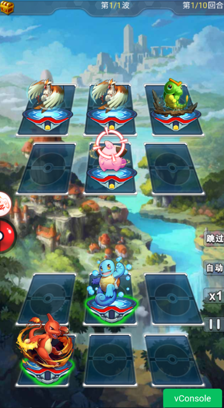 精灵萌宝贝无限内购版免费下载截图3