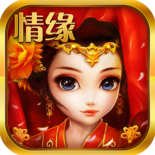 阴阳双剑最新版
