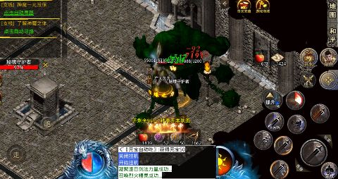 烈火战车传奇手游下载(冰雪1折购)截图1