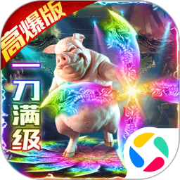 赤沙龙城红包版下载