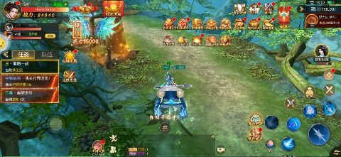 三足鼎立无限元宝版下载截图3