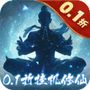 鹰击苍穹无限仙缘版下载