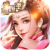 武侠无双高爆率特权版