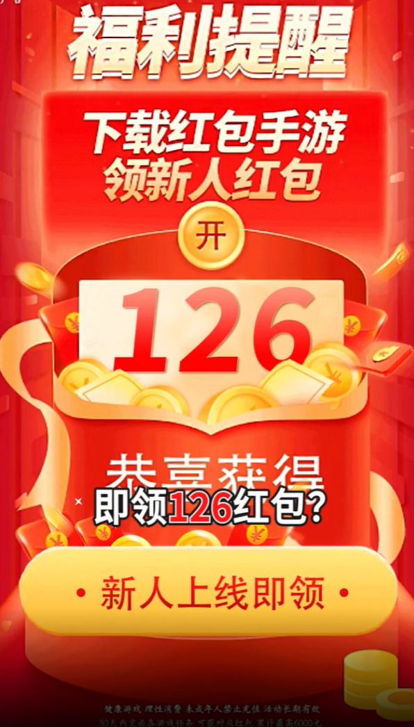 太古封魔录2折扣版截图3
