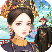 美人秘传