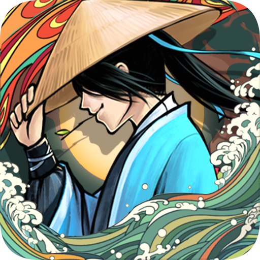 武道神尊游戏最新版