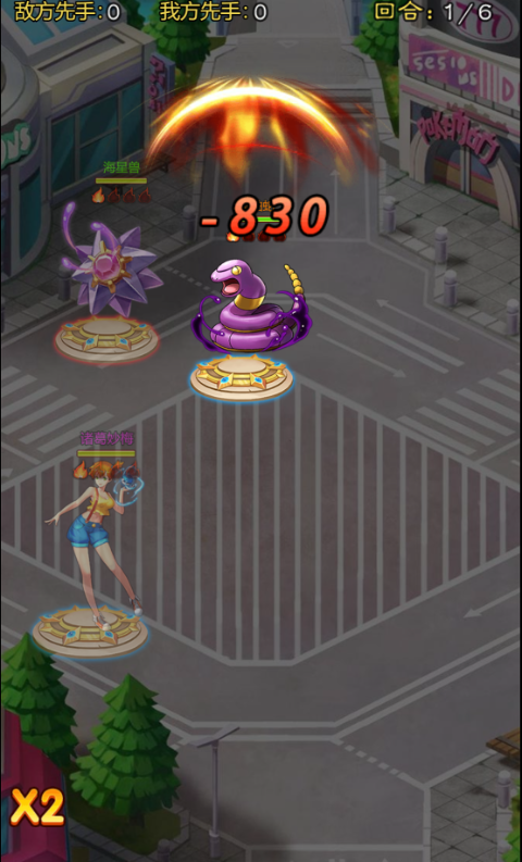 兵马俑无限钻石版下载截图2