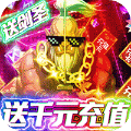 魔兽围城手游变态版