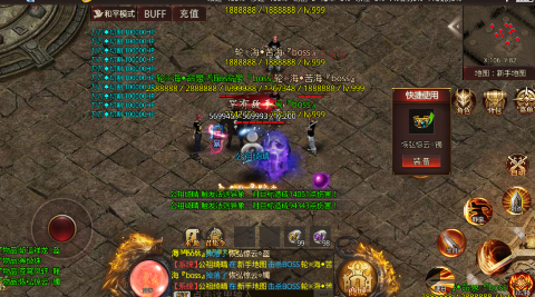 据点守卫0.1折古惑仔归来游戏下载截图3