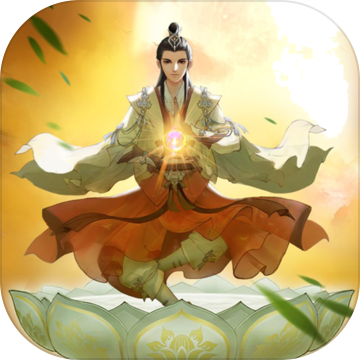 云端问仙九游最新版