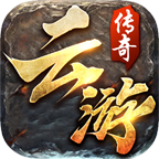 云游176小极品