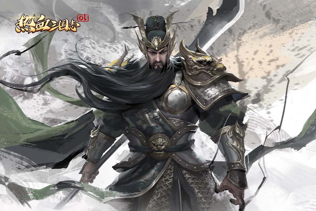 热血三国志ol手游官方版截图3