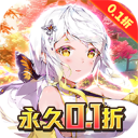 绯色梦境无限元宝版下载