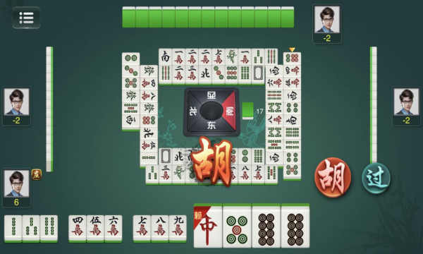 琼崖海南麻将app免费版下载截图3