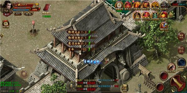 ios组队升级打怪手游