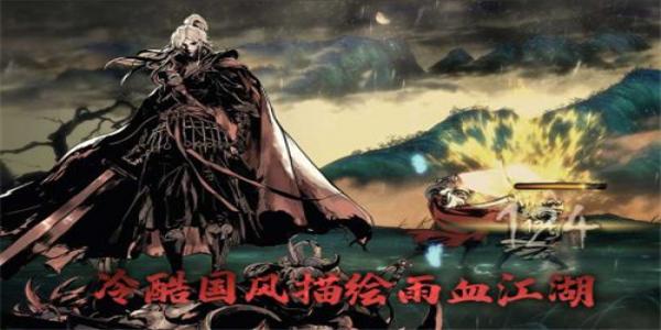 纯靠微操打连招伤害的动作游戏