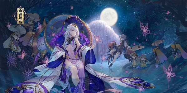 梦幻画风的仙侠手游