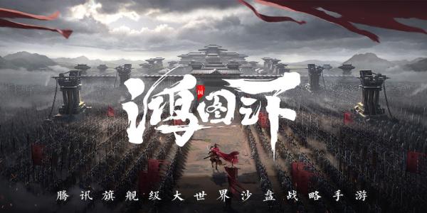互相攻占城池的游戏