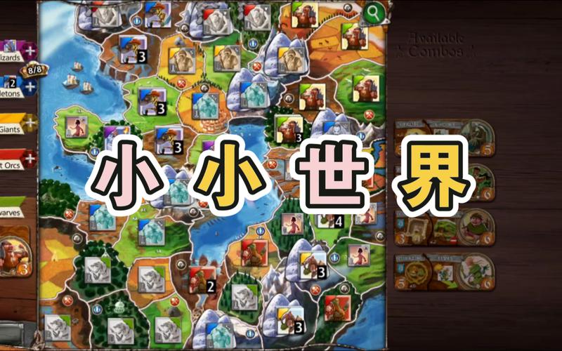 小游戏网,探索游戏世界的无限可能