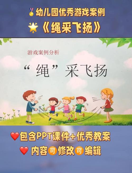 突破思维极限！探索SUE游戏的魅力与创新玩法