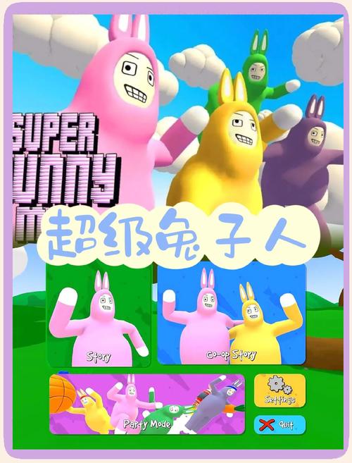 3366双人小游戏大全,丰富玩法等你来挑战!