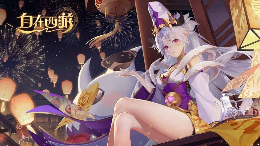 动漫H游戏,融合传统与现代的艺术盛宴
