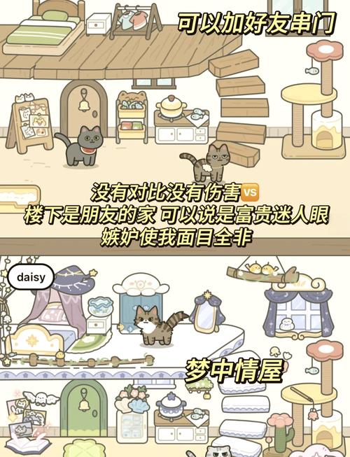 宠物小游戏大全,让您的家庭生活更加有趣和互动!