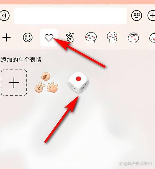 如何在工作中找到乐趣,玩转打老板小游戏