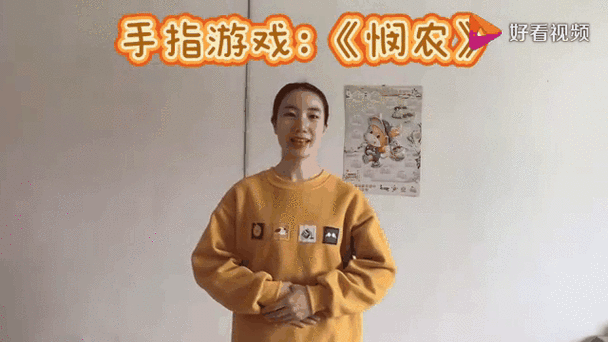 热火燎原！揭秘五子彩球连连看游戏背后的故事