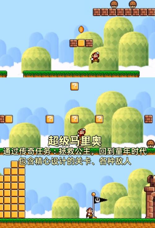 345小游戏精选，探索游戏世界的新潮流
