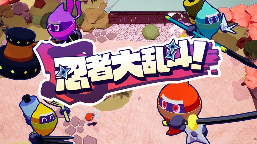 小游戏主角大乱斗,一场视觉与技巧的大碰撞