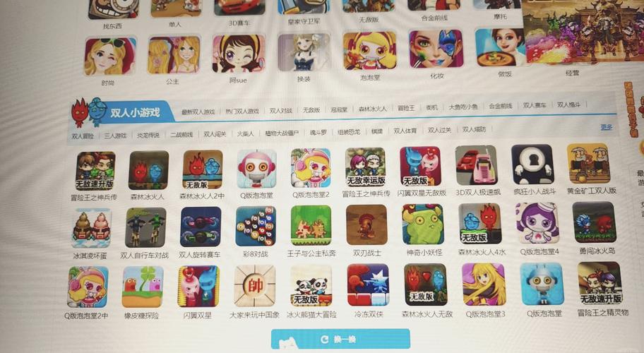 7K7K小游戏大全,探索多样化的娱乐选择