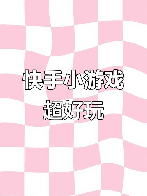 雷神奥特曼小游戏,挑战宇宙守护者的新冒险