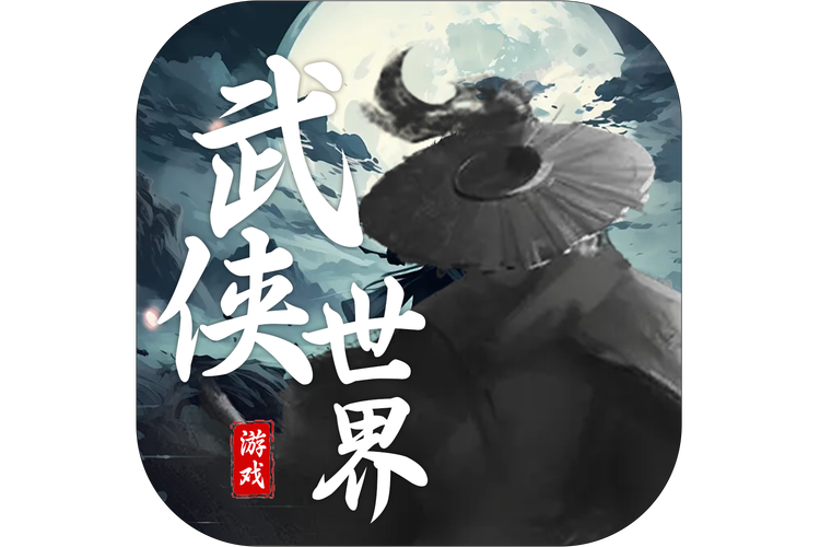 功夫派小游戏,指尖上的武侠世界