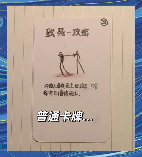 危险的火柴人,如何避免在虚拟世界中陷入火柴陷阱