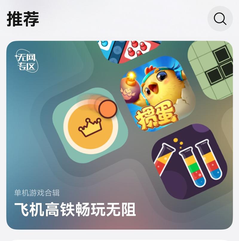 探索3536小游戏,解锁全新游戏体验