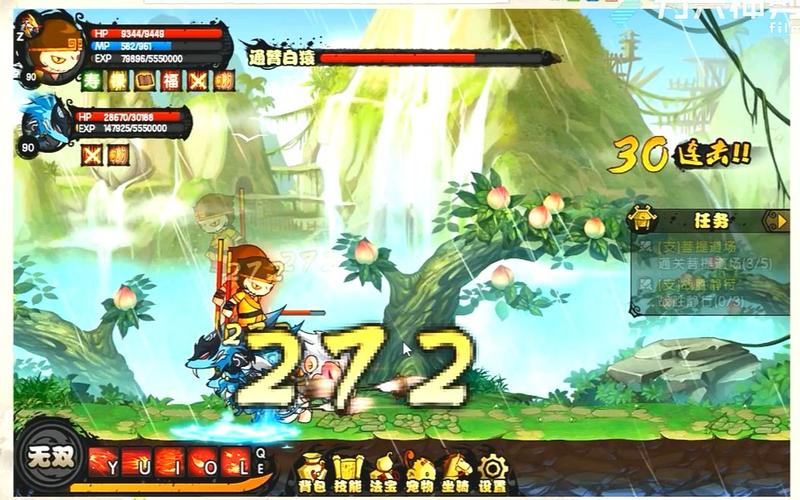 4399造梦西游4无敌版,挑战极限,开启无限世界
