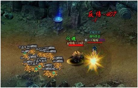 4399百炼成仙,探索游戏背后的秘密与魅力