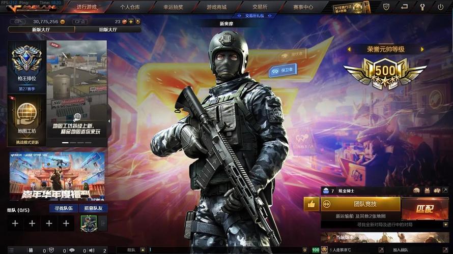 7K7K特战英雄,传奇战士与无尽挑战的战场
