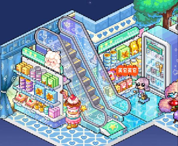 7K7K皮卡堂过家家教程