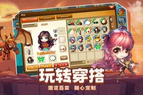 新弹弹堂官方网站,探索游戏世界的奇妙之旅