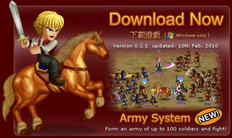 4399英雄大作战终极无敌版,策略与技巧全攻略