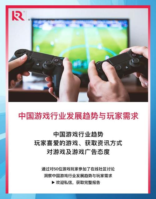 4399商业大亨,探索中国游戏行业的辉煌与挑战